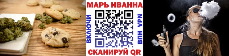 даркнет сайт  Иркутск  Еда ТГК конопля 