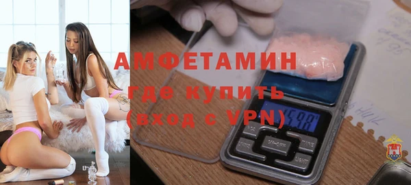 гашишное масло Пестово