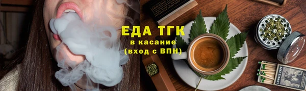 а пвп мука Покачи