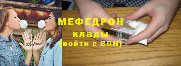 мдпв Пересвет