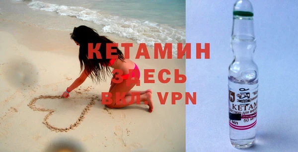 а пвп мука Покачи