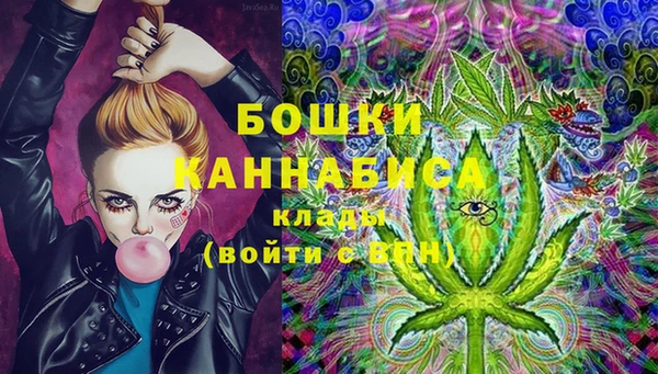 марки nbome Покровск
