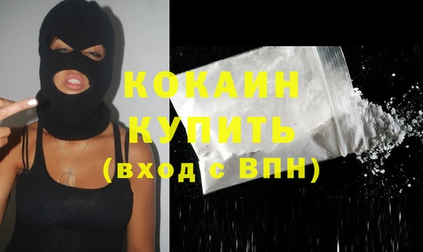 а пвп мука Покачи
