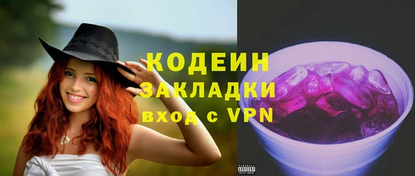 скорость mdpv Покров