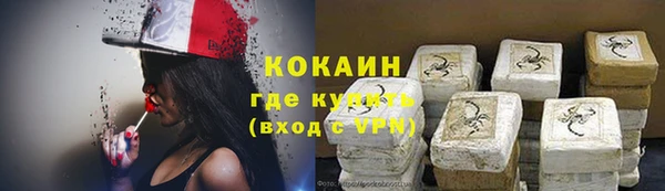 а пвп мука Покачи