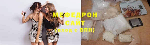 мдпв Пересвет