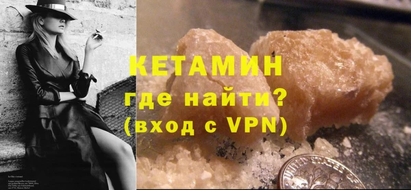 а пвп мука Покачи