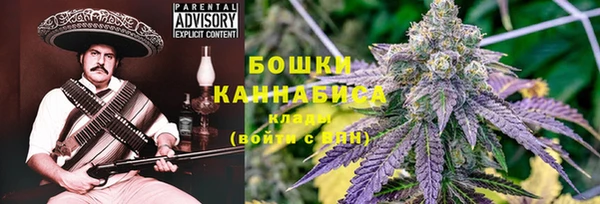 гашишное масло Пестово
