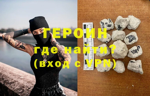 мдпв Пересвет