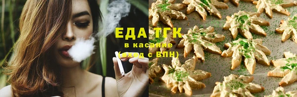 а пвп мука Покачи