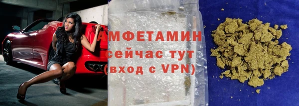 гашишное масло Пестово