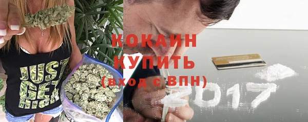 а пвп мука Покачи