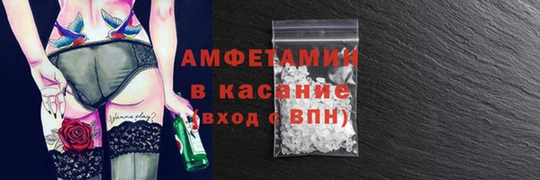 а пвп мука Покачи