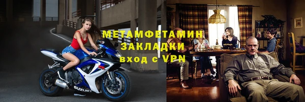 скорость mdpv Покров