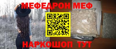 ГАЛЛЮЦИНОГЕННЫЕ ГРИБЫ Камышлов