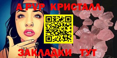 кокс Кандалакша