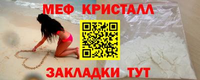 кокс Кандалакша