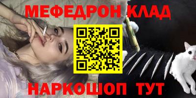 ГАЛЛЮЦИНОГЕННЫЕ ГРИБЫ Камышлов