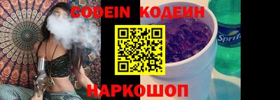 меф VHQ Канаш