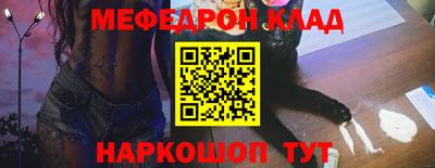 кокс Кандалакша