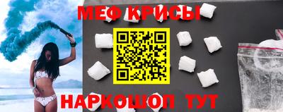кокс Кандалакша