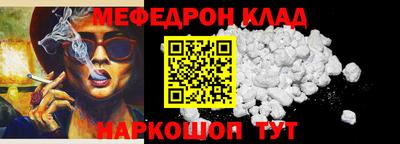 кокс Кандалакша