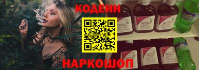 кокс Кандалакша