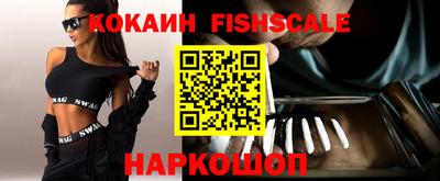 кокс Кандалакша