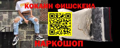 кокс Кандалакша