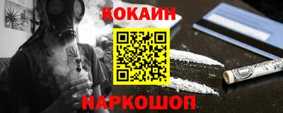 ГАЛЛЮЦИНОГЕННЫЕ ГРИБЫ Камышлов