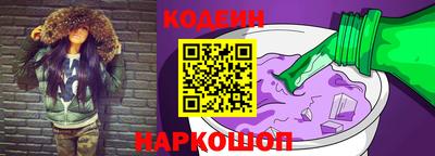 ГАЛЛЮЦИНОГЕННЫЕ ГРИБЫ Камышлов
