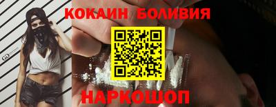ГАЛЛЮЦИНОГЕННЫЕ ГРИБЫ Камышлов
