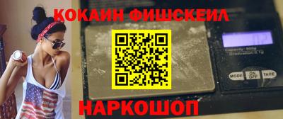 кокс Кандалакша