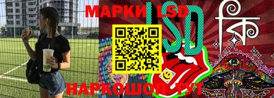 меф VHQ Канаш