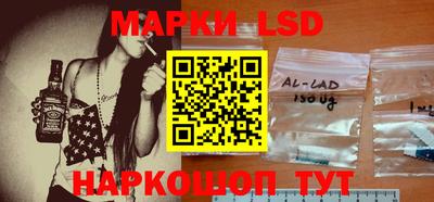 меф VHQ Канаш