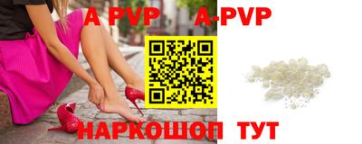 ГАЛЛЮЦИНОГЕННЫЕ ГРИБЫ Камышлов