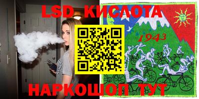 кокс Кандалакша