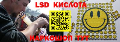 кокс Кандалакша