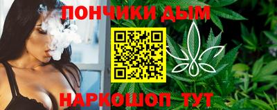 ГАЛЛЮЦИНОГЕННЫЕ ГРИБЫ Камышлов