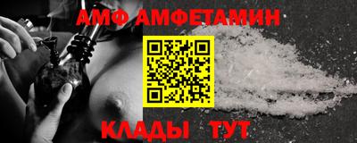 кокс Кандалакша