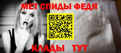 кокс Кандалакша