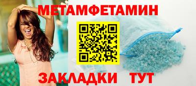 ГАЛЛЮЦИНОГЕННЫЕ ГРИБЫ Камышлов