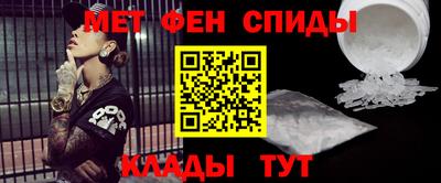 кокс Кандалакша