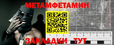 ГАЛЛЮЦИНОГЕННЫЕ ГРИБЫ Камышлов