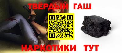 прущая мука Абакан