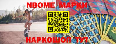 ГАЛЛЮЦИНОГЕННЫЕ ГРИБЫ Камышлов