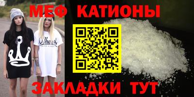 ГАЛЛЮЦИНОГЕННЫЕ ГРИБЫ Камышлов