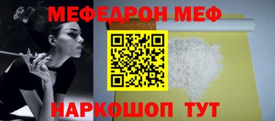 ГАЛЛЮЦИНОГЕННЫЕ ГРИБЫ Камышлов