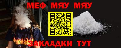 кокс Кандалакша