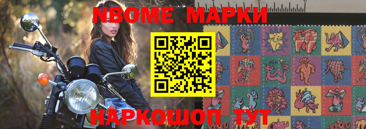Лсд 25 экстази кислота  Вход с VPN  Иркутск  LSD-25 экстази  Лсд 25 экстази кислота 
